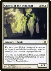 Ghosts of the Innocent [Foil] Magic Ravnica Prices