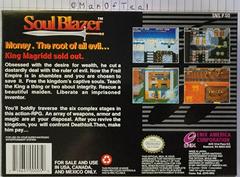  Box Back  | Soul Blazer Super Nintendo