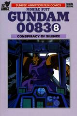 Mobile Suit Gundam 0083 #8 (1994) Comic Books Mobile Suit Gundam 0083 Prices
