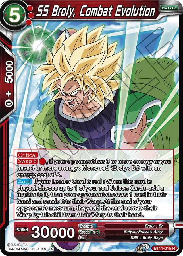 SS Broly, Combat Evolution BT11-015 Dragon Ball Super Vermilion Bloodline