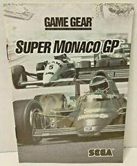 Super Monaco GP - Manual | Super Monaco GP Sega Game Gear