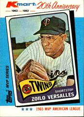 Zoilo Versalles #7 Baseball Cards 1982 Kmart Prices