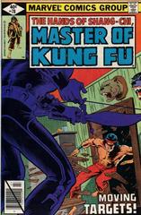 Master of Kung Fu [Direct] #78 (1979) Comic Books Master of Kung Fu Prices