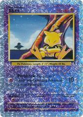 Abra [Reverse Holo] Pokemon Legendary Collection Prices