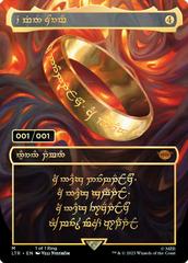 The One Ring Magic Lord of the Rings Prices