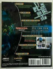 Back Cover | Resident Evil Outbreak File # 2 [BradyGames] Strategy Guide