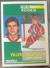 Valeri Zelepukin Hockey Cards 1991 Pinnacle Prices