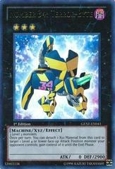 Number 34: Terror-Byte [1st edition] GENF-EN041 YuGiOh Generation Force Prices