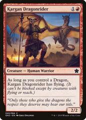 Kargan Dragonrider [Foil] Magic Core Set 2019 Prices