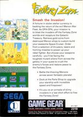 Fantasy Zone - Back | Fantasy Zone Sega Game Gear