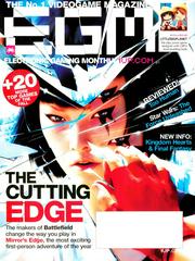 Electronic Gaming Monthly [Issue 233] Electronic Gaming Monthly Prices