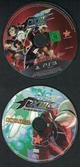Photo By Canadian Brick Cafe | King of Fighters XIII PAL Playstation 3