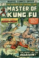 Master of Kung Fu #24 (1975) Comic Books Master of Kung Fu Prices