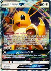 Eevee-GX, Sun & Moon Promo, TCG Card Database