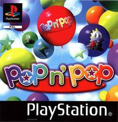 Pop n' Pop PAL Playstation Prices