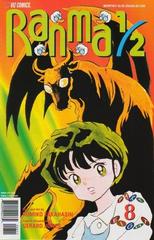 Ranma 1/2 Part 8 #8 (1999) Comic Books Ranma 1/2 Part 8 Prices