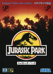 Jurassic Park JP Sega Mega Drive Prices