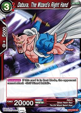 Dabura, The Wizard's Right Hand BT2-023 Dragon Ball Super Union Force