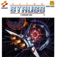 Gyruss Famicom Disk System Prices
