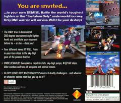 Back Cover | Battle Arena Toshinden [Greatest Hits] Playstation