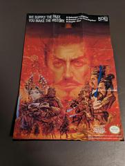 Fold Out (Poster Side) | Nobunaga's Ambition NES