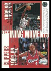 Back | Defining Moments Los Angeles Clippers [Brent Barry / Loy Vaught / Danny Manning / Ron Harper] Basketball Cards 1997 Upper Deck