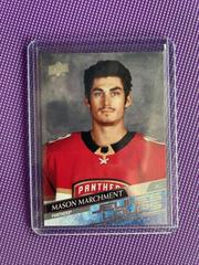 Mason Marchment [French] Hockey Cards 2020 Upper Deck Prices