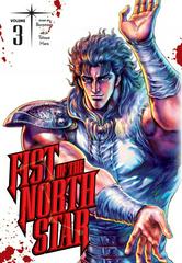 Fist of the North Star Vol. 3 [Hardcover] (2021) Comic Books Fist of the North Star Prices