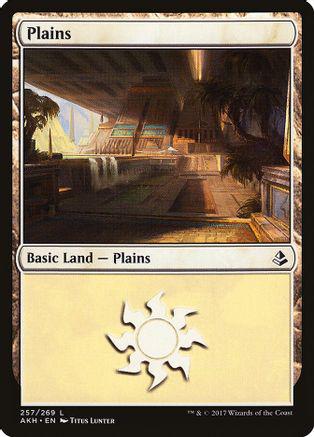 Plains #255 Magic Amonkhet