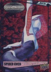Spider-Gwen [Molten] Marvel 2015 Upper Deck Vibranium Prices