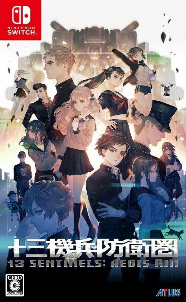 13 Sentinels: Aegis Rim JP Nintendo Switch