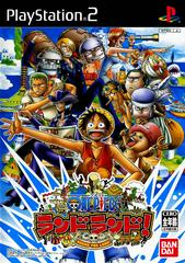 One Piece Land Land JP Playstation 2 Prices