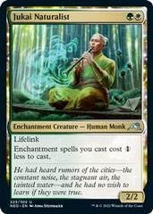 Jukai Naturalist Magic Kamigawa: Neon Dynasty Prices