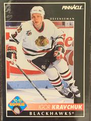 Igor Kravchuk #225 Hockey Cards 1992 Pinnacle Prices