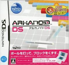 Arkanoid DS [With Paddle Controller] JP Nintendo DS Prices