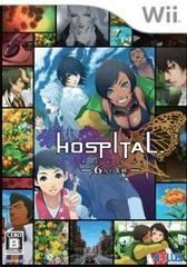 Hospital. 6-nin no Ishi JP Wii Prices