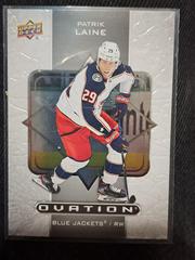 Patrick Laine #O-23 Hockey Cards 2020 Upper Deck Ovation Prices