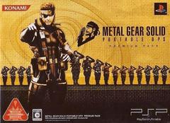 Metal Gear Solid: Portable Ops [Premium Pack] JP PSP Prices