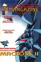 Mangazine #17 (1992) Comic Books Mangazine Prices