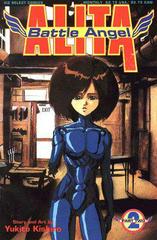 Battle Angel Alita: Part Two #2 (1993) Comic Books Battle Angel Alita Prices