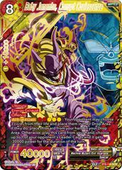 Baby Janemba, Corrupt Coalescence BT8-135 Dragon Ball Super Malicious Machinations Prices