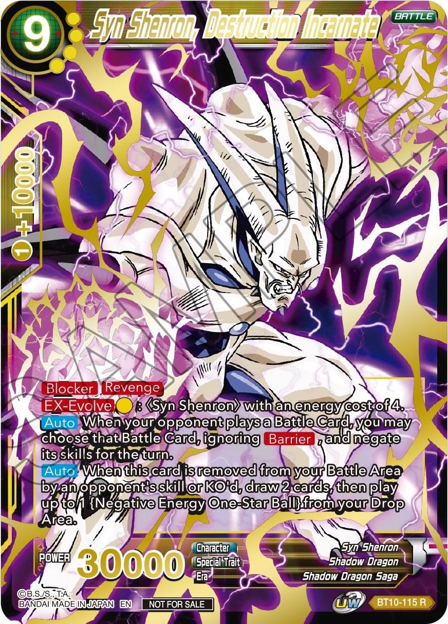 Syn Shenron, Destruction Incarnate [Alternate Art] BT10-115 Dragon Ball Super Divine Multiverse Release Promos