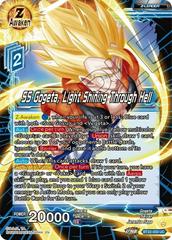 SS Gogeta, Light Shining Through Hell BT22-033 Dragon Ball Super Critical Blow Prices