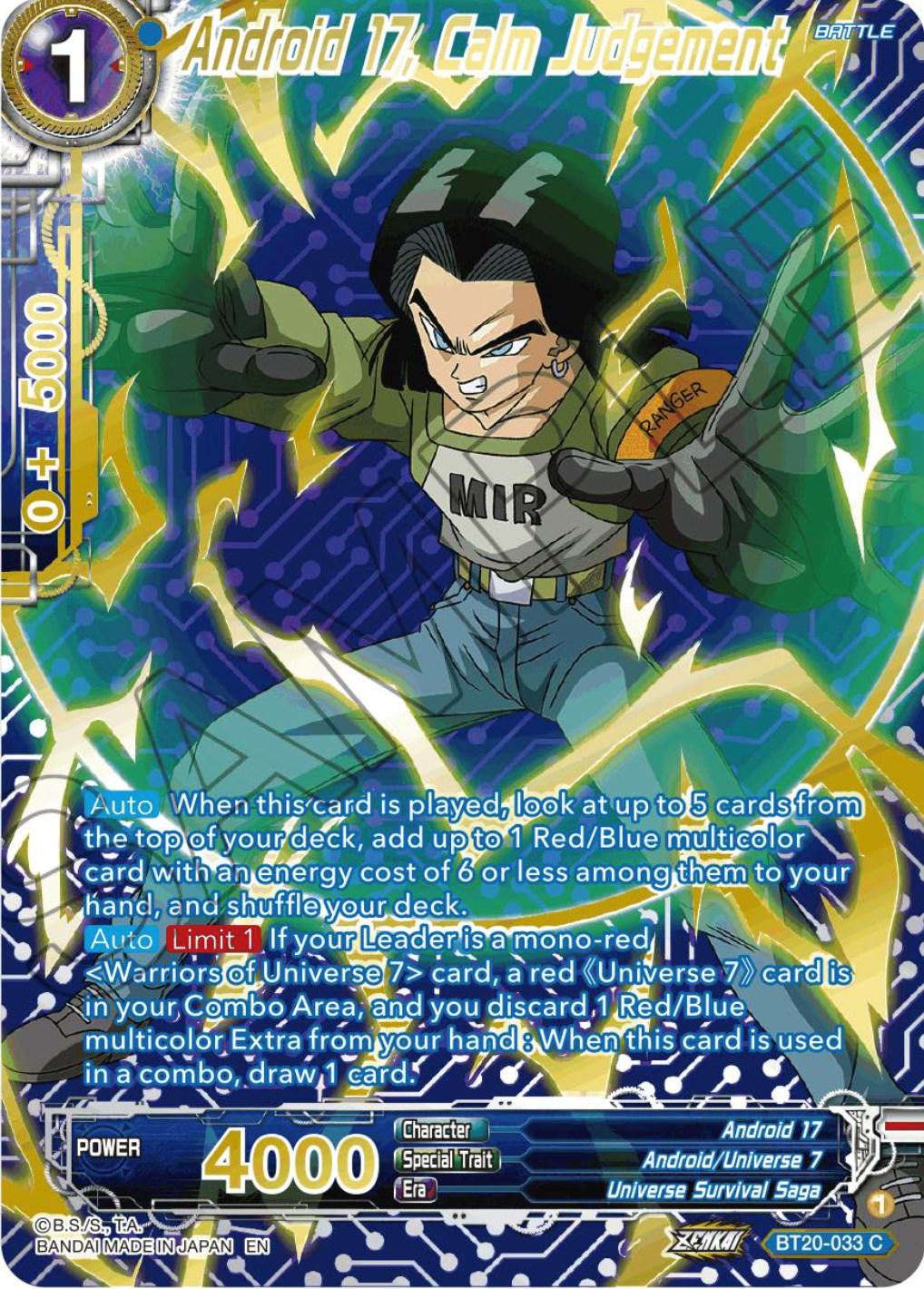 Android 17, Calm Judgement [Gold Stamped Foil] BT20-033 Dragon Ball Super Power Absorbed