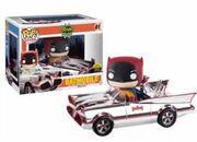 Batmobile [Chrome] #1 Funko POP Rides Prices