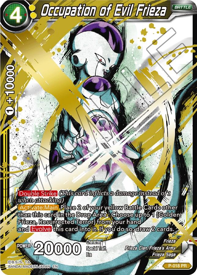 Occupation of Evil Frieza [Alternate Art] P-018 Dragon Ball Super Expansion Set: Special Anniversary Box