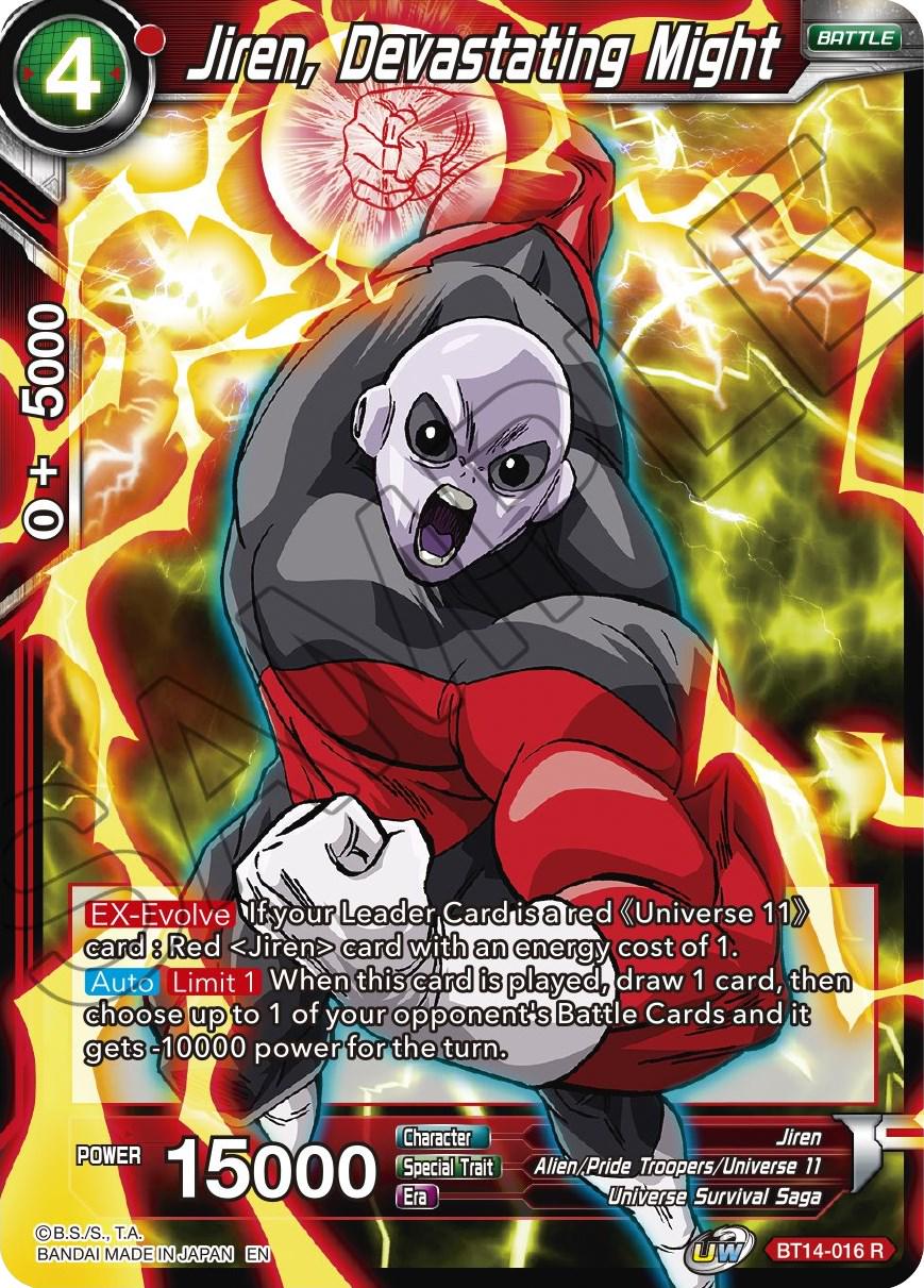 Jiren, Devastating Might BT14-016 Dragon Ball Super Cross Spirits