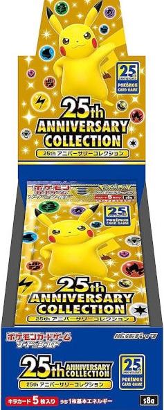 Booster Box Pokemon Japanese 25th Anniversary Collection