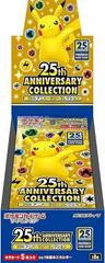 Booster Box Pokemon Japanese 25th Anniversary Collection Prices