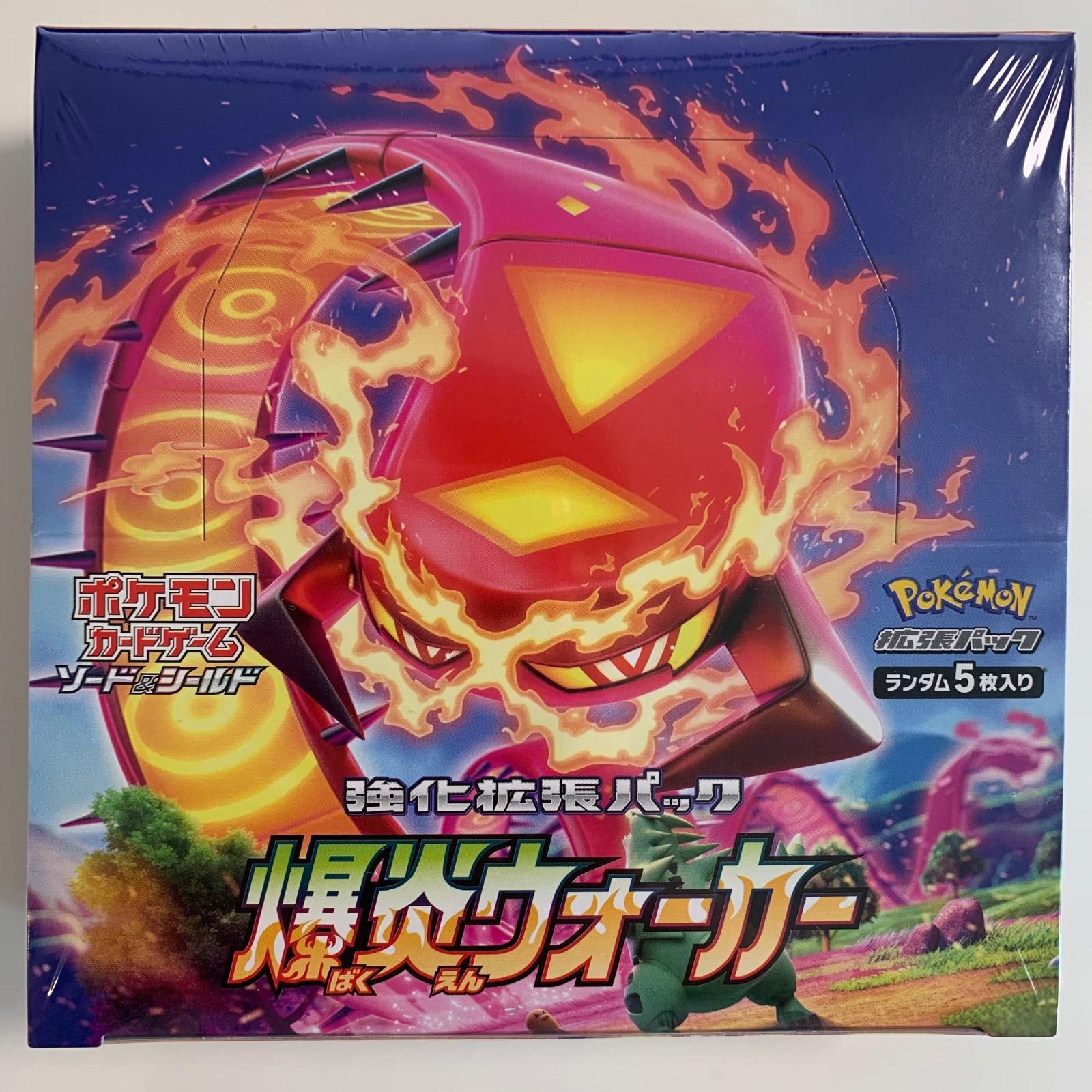 Booster Box Pokemon Japanese Explosive Walker